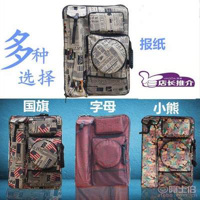 新美4K防水画板包 专业画具收纳的得力伙伴